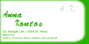 anna kontos business card